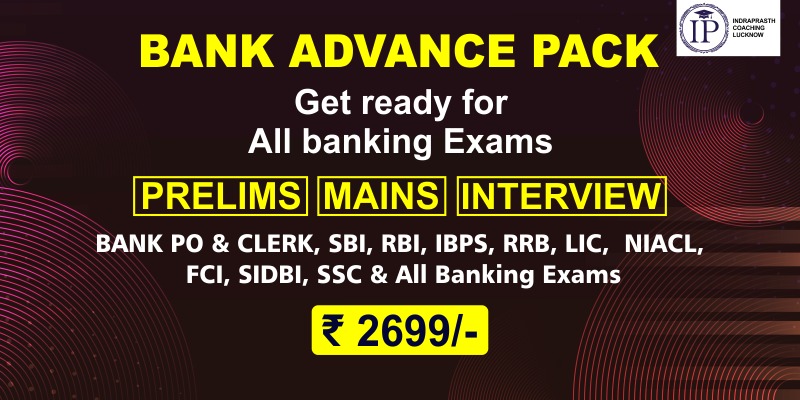 BANK ADVANCE PACK