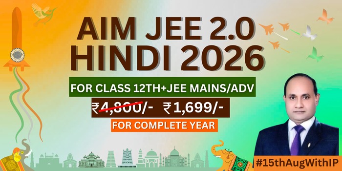 AIM JEE 2.0 HINDI 2026
