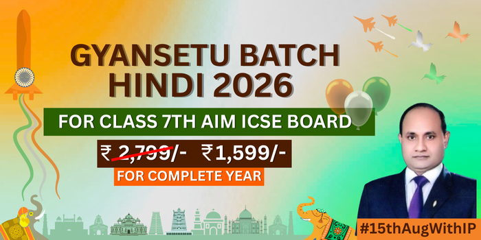 GYANSETU BATCH HINDI