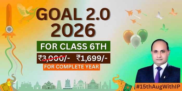 GOAL 2.0 2026