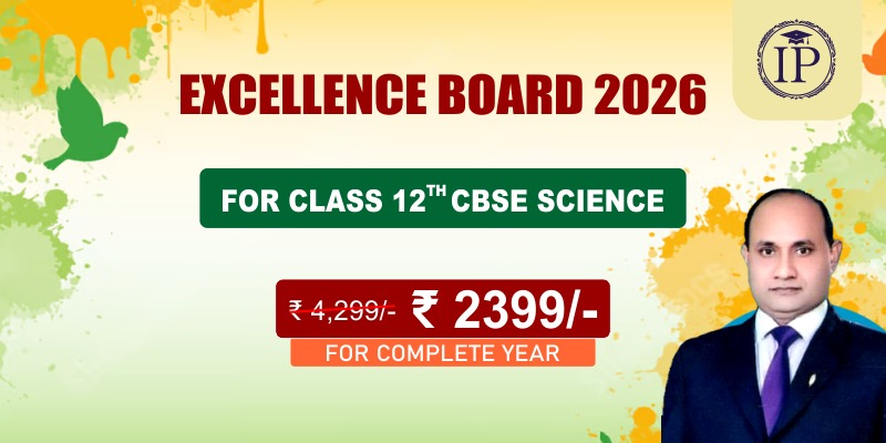 EXCELLENCE BOARD 2026
