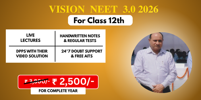 VISION NEET  3.0 2026