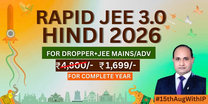 RAPID JEE 3.0 HINDI 2026