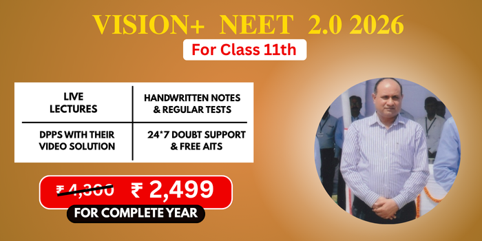 Vision+  NEET  2.0 2026