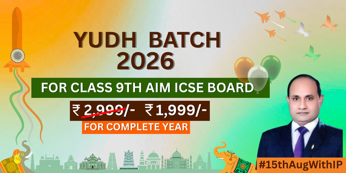 YUDH BATCH