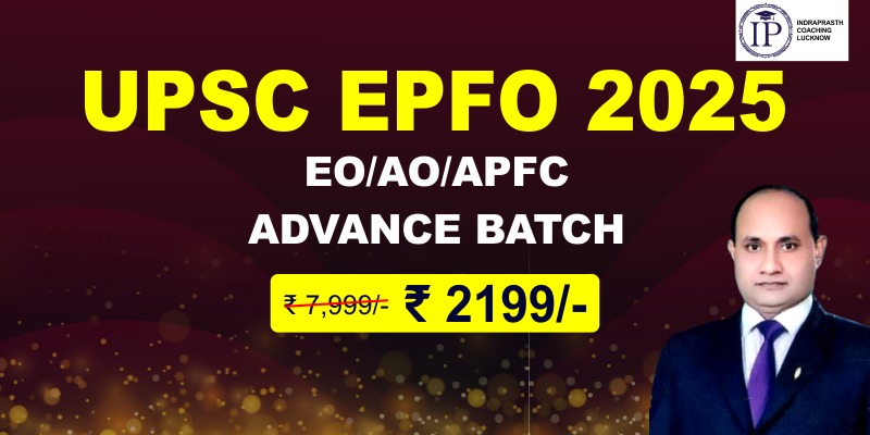 UPSC EPFO 2025