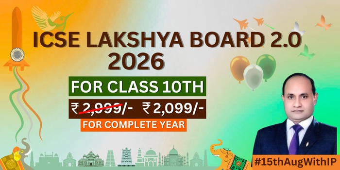 ICSE LSKSHYA BOARD 2.0