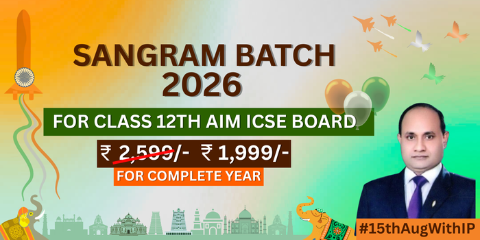 SANGRAM BATCH  