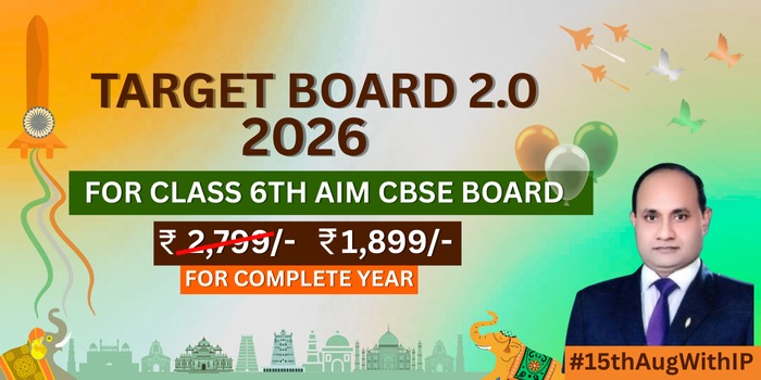 TARGET BOARD 2.0 2026
